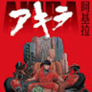 Meet your Posher, Wenkai